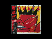 Load and play video in Gallery viewer, GENJI SAWAI - "Sowaka" LP