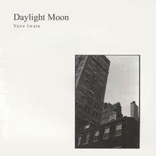 Load image into Gallery viewer, YUZO IWATA - "Daylight Moon" LP