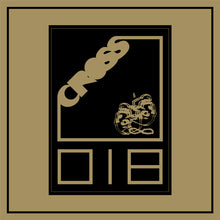 Load image into Gallery viewer, CROSS - "Die Forever" LP