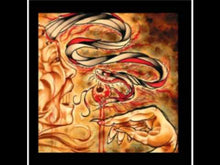 Load and play video in Gallery viewer, WARMER MILKS - "Radish On Light" LP