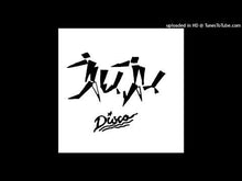 Load and play video in Gallery viewer, EMANUEL PIPPIN - "Juju Disco" LP