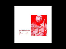 Load and play video in Gallery viewer, JAMES NEWTON - "Flute Music" LP