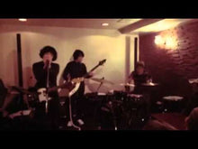 Load and play video in Gallery viewer, MASAMI KAWAGUCHI - "The Mad Guitar Sings" LP