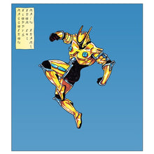 Load image into Gallery viewer, MAGGOTRON - "Floppys from the Main Frame" 12"